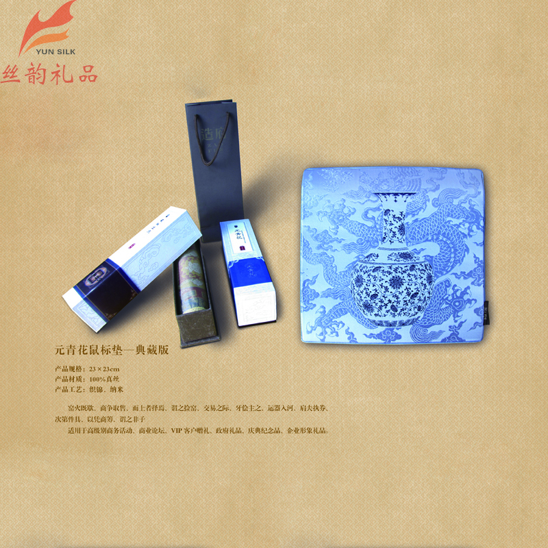 021鍏冮潚鑺遍紶鏍囧灚.jpg