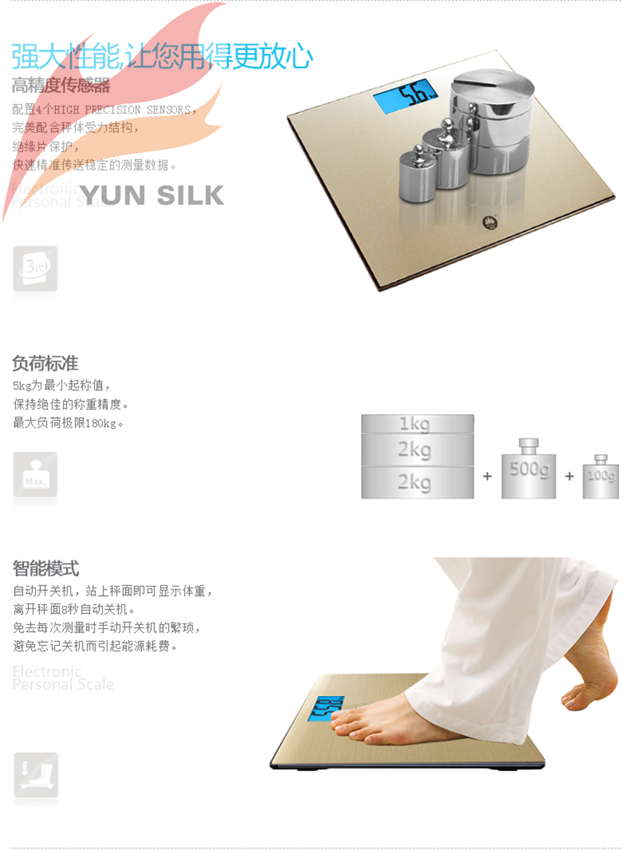 EB868H-金_07.jpg